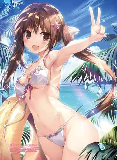 Dengeki Moeoh 2020-04