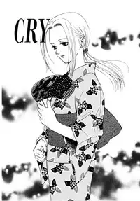 [Aoiro Ereji] Binetsu Shoujo