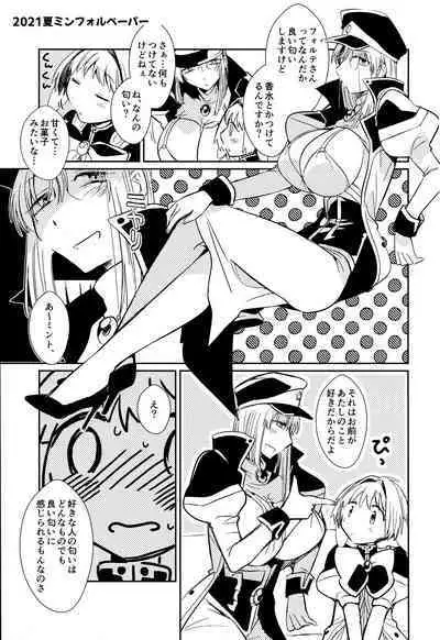 Nete mo, samete mo, Forte Stollen