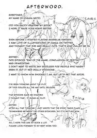 (C90) [Egonokatamari (Kimura Neito)] With You (Granblue Fantasy) [English] {doujins.com}