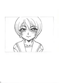 [Fresnel Lens (Hirano Kana)] Shi (ToHeart)