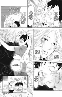 [SENZAI (Mogami)] Hatsukoi Soda (DAYS) [English] [2016-09-27]