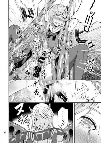 Futanari Mahoutsukai Saishuu Kessen!!