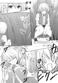 [honey lounge (Hachimitsu)] Honey Piece [Digital]