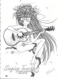 (C51) [Genkotsu Dan (Various)] SAMMY THE★ GREAT (Pretty Sammy)