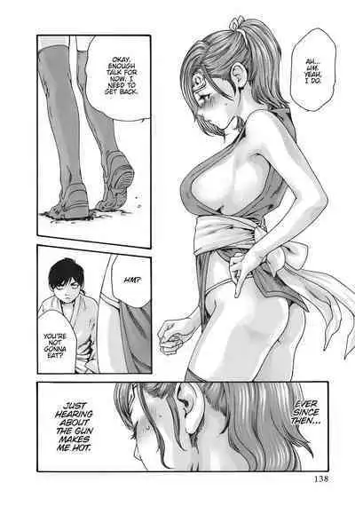 Arakusa Ninpouchou | Ero Ninja Scrolls Ch.1-30