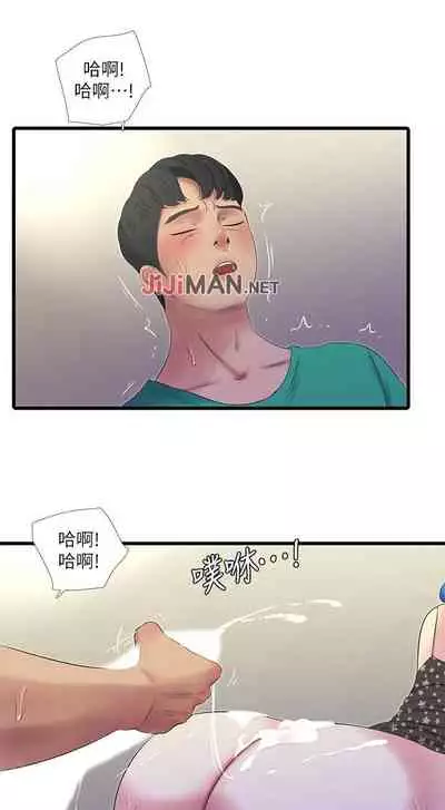 【周四连载】亲家四姐妹（作者：愛摸） 第1~28话