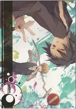 Y09M25F09 - Durarara doujinshi Japanese