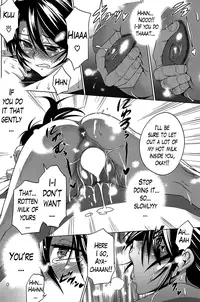 [Distance] Anekomori [English]