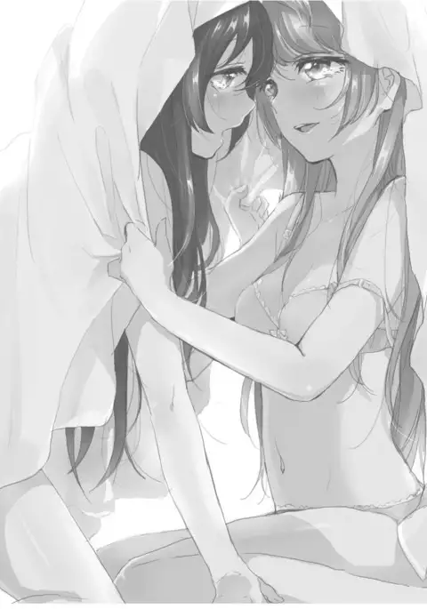 シュガー・リフレイン