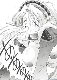 [Anthology] Girl's Parade 99 Cut 2 (Various)