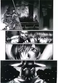 [Kumasaka Ramao] Injutsu Shinansho Sangou