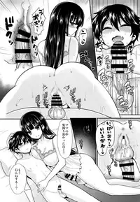 (C91) [Oshiruko Kan (Piririnegi)] Futanari! Oshioki Time 5 ~Tainai Kaikihen~