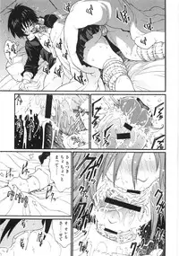 [Anthology] Mo - Ero Musume 100%