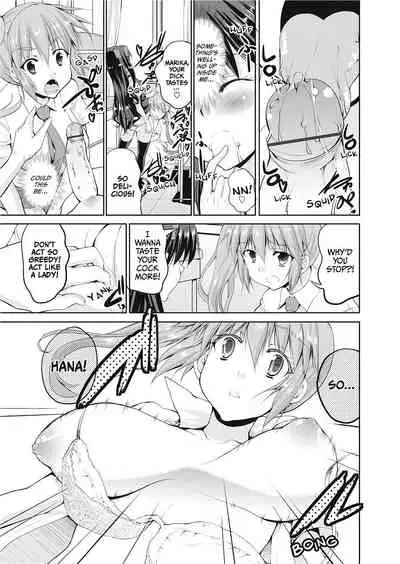 [Takeuchi Kazuma] The Dirty Triangle [English] [Project-H] [Uncensored]