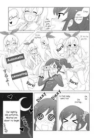 [Yoban Left (Yoban)] Odayaka janai Ichi Ao Hon (Aikatsu!) [English] [Digital]