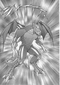 [Gun Ryuusei] Wakakusa Bishoujotai vol.3