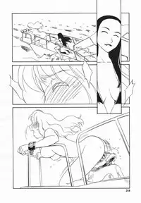 Comic Megaplus 2005-06 Vol. 20