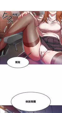 Rent girls 出租女郎 Chinese Rsiky