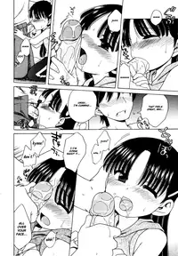 [Inuboshi] Imouto Pants [English] [Hayama_Kotono]