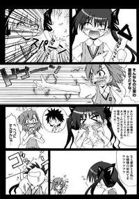 [Anthology] Toaru Yuri no Love Syrup (Toaru Kagaku no Railgun)