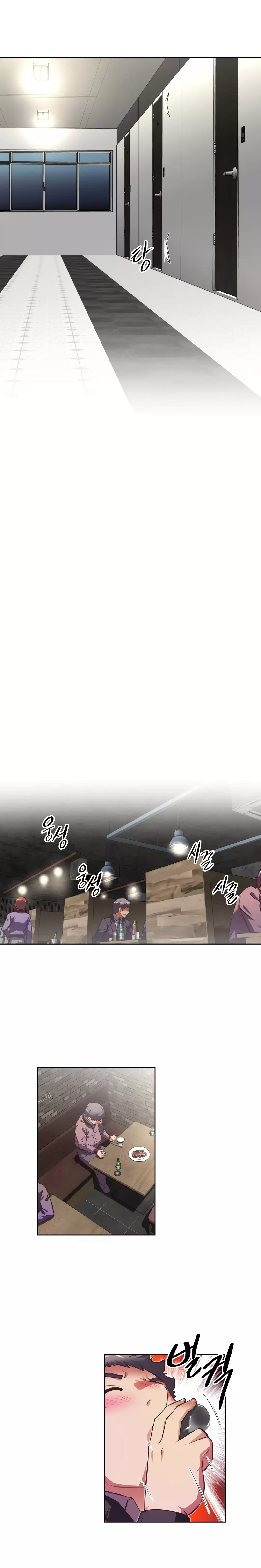 Brawling Go Ch.76-125