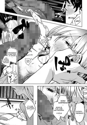 Until the Nasty Rain is Over