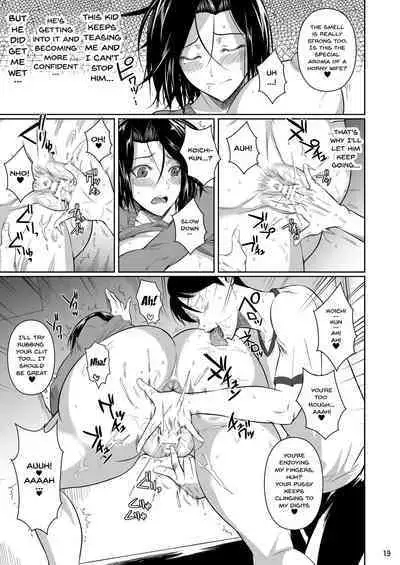 shoot the moon fall of the wife 1-4