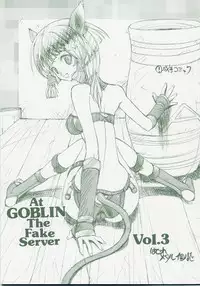 [ZINZIN] At Goblin The Fake Server Vol.3 (Final Fantasy XI)