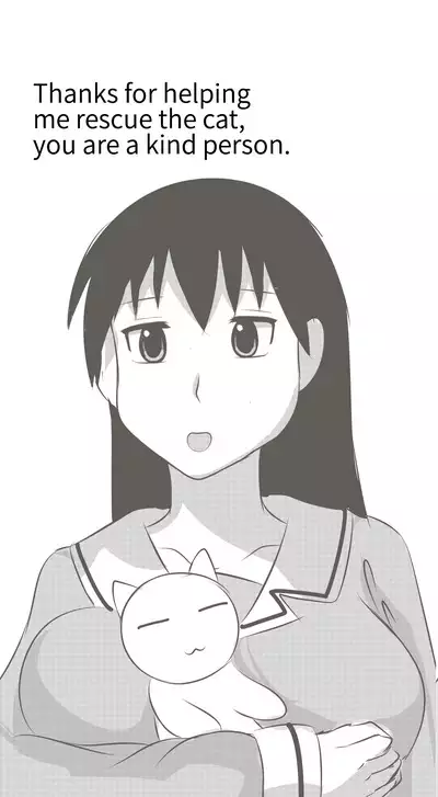 Azumanga NTR Ngentot, Sakaki's dirty secret