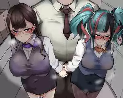 [ヒロアキ] セクハラ上司とOLなぎこ&かおるこ [Chinese] [黎欧x苍蓝星汉化组]