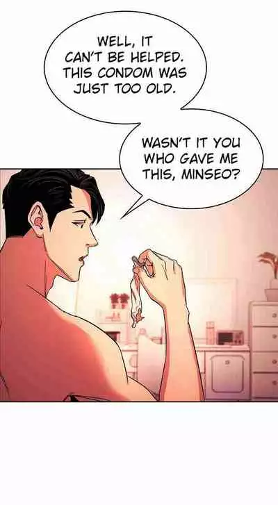 Mother Hunting [OUM, Naru] Ch.30? [English] [Manhwa PDF]