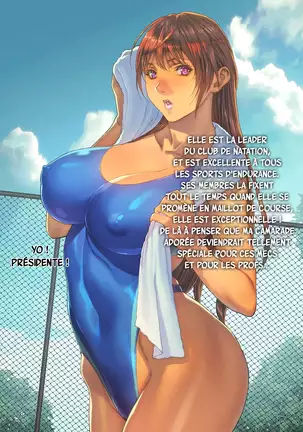 Akogare no Classmate ga Nikubenki Datta Ken | La Fois Où Ma Camarade Adorée Etait Une Décharge à Foutre