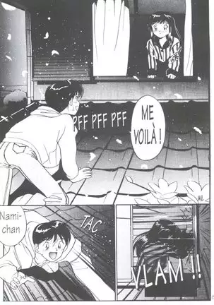 Tsuki to Sakuranbo - Lunes et Petites Cerises