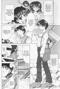 [Yokoi Rego] Patchwork (English)