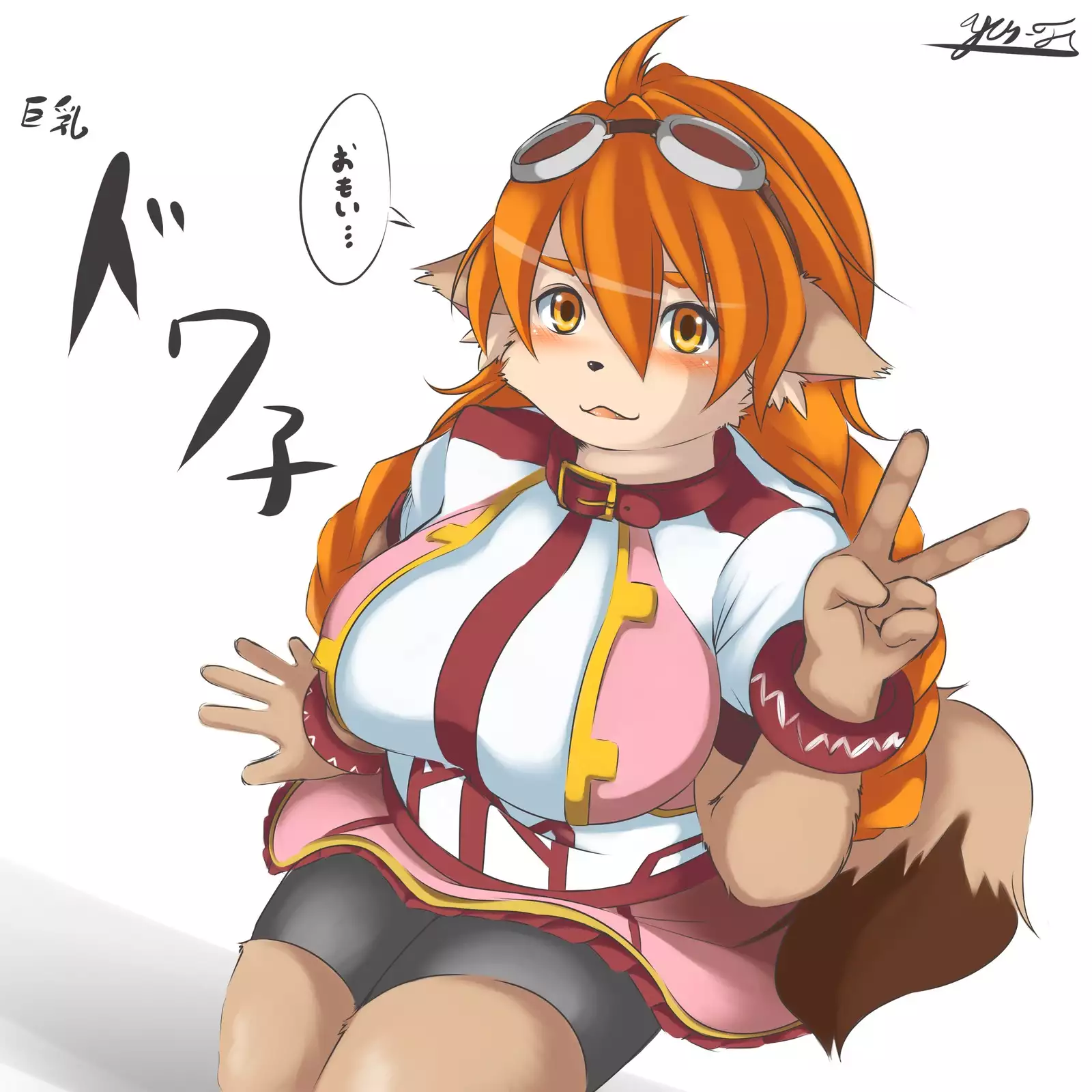 YUS’s Portfolio - ReCollection 1 & 2