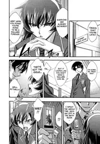 [Karma Akimoto] Urinal Bitch (English)