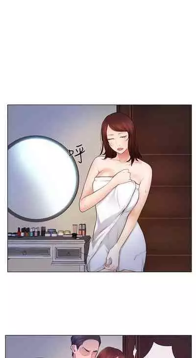 人夫的悸動 1-44