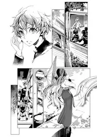 [Endou Okito] Elf no Yomeiri [Digital]