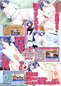 BugBug 2009-11 Vol. 183