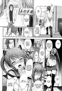 [Hanpera] Onee-san Whisper - Erotic Wisper [English] [CGRascal] [Decensored]