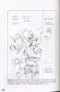 (C59) [G3 (Oh! Great)] G-cube