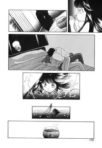 [Nishimura Arimi] Arimix