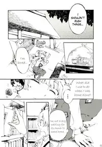 (Reitaisai 8) [Vivit Gray (Shinoasa)] Yawarakana Pulse | Gentle Pulse (Touhou Project) [English]