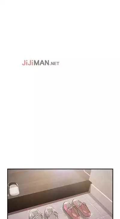 【周三连载】纯情的崩坏（作者：Aru&色色思想） 第1~21话