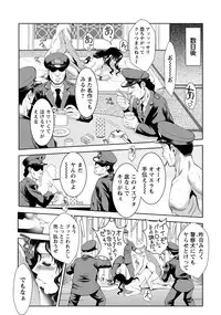 ANGEL Club 2019-04 [Digital]