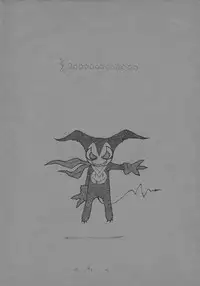 [Various] $2000000000000 (Ojamajo Doremi)