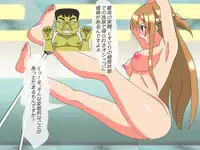 [Amulet] Bishoujo Kusuguri Omorashi