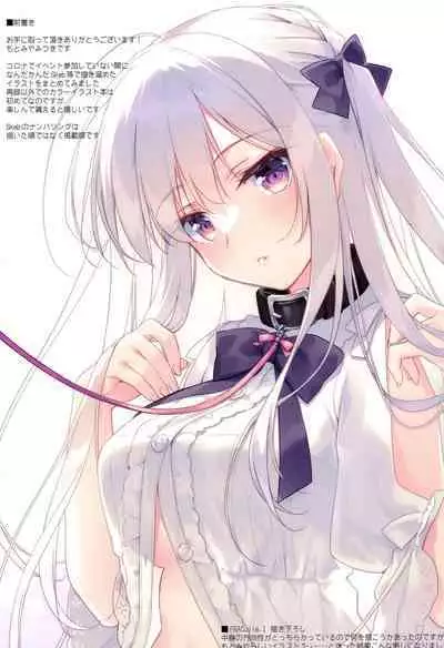 (C99) [FRAC (Motomiya Mitsuki)] FRAColle (Various)