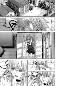 Canopri Comic 2012-12 Vol.26 [Digital]